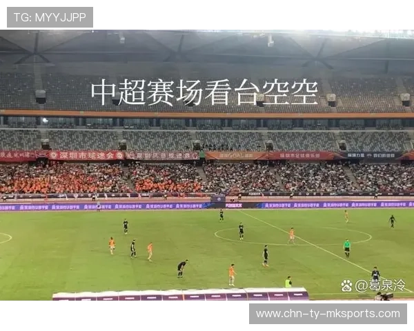 中超联赛的观众回流:哪些措施最有效? 中超联赛的观众回流:哪些措施最有效?