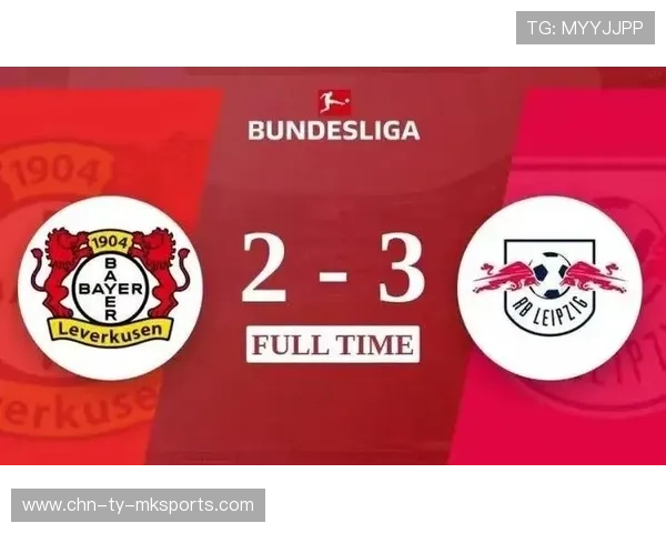 勒沃库森盯哈兰德式力量流：打造极速进攻新时代