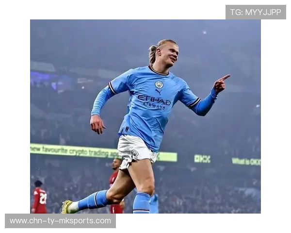 曼城德布劳内助攻哈兰德锁定胜局