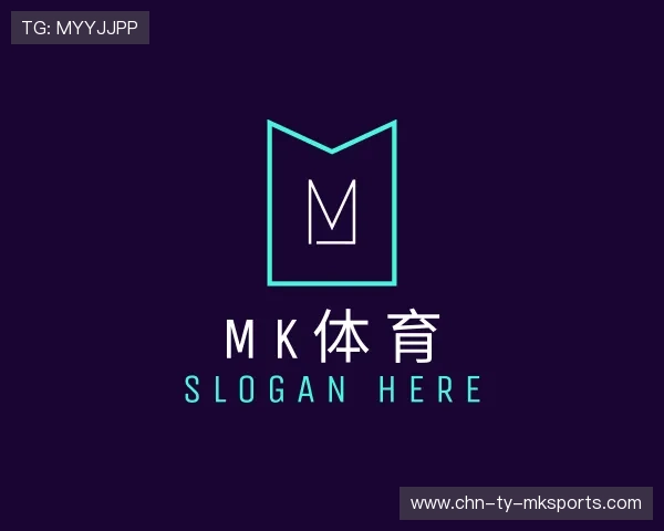 了解mk体育官网入口